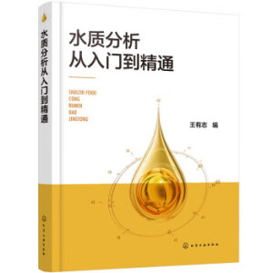 ˮ�|(zh��)���������T����ͨ