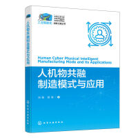 �˙C(j��)�ﹲ������ģʽ�c��(y��ng)��