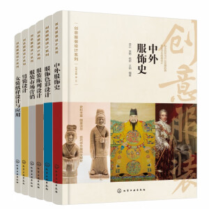 ��(chu��ng)����b�O(sh��)Ӌ(j��)ϵ��--������ʷ