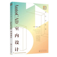 �OӋ�����n��AutoCAD�҃�(n��i)�OӋ