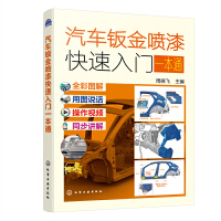 ��܇�k������������Tһ��ͨ