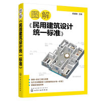 �D�⡶���ý����O(sh��)Ӌ(j��)�y(t��ng)һ��(bi��o)��(zh��n)��