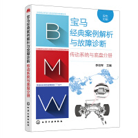 ���R��(j��ng)�䰸�������c�����\�� ����ϵ�y(t��ng)�c�ױP�փ�