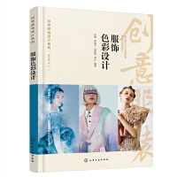 ��(chu��ng)����b�O(sh��)Ӌ(j��)ϵ��--���ɫ���O(sh��)Ӌ(j��)