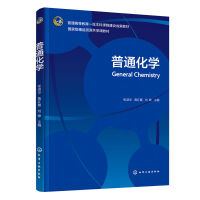 ��ͨ���W(xu��)�������A��