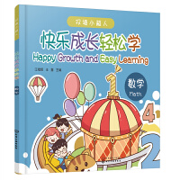 �옷���L�p�ɌW(xu��)������(sh��)�W(xu��)