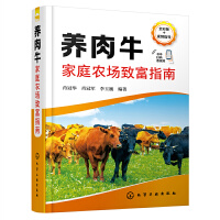 �B(y��ng)��ţ��ͥ�r���¸�ָ��