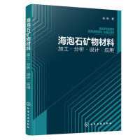 ����ʯ�V����ϣ��ӹ����������O(sh��)Ӌ����(y��ng)��