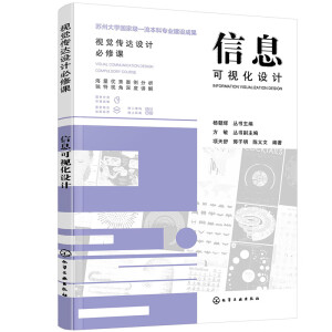 ҕ�X���_(d��)�O(sh��)Ӌ�����n--��Ϣ��ҕ���O(sh��)Ӌ