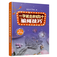 һ�W(xu��)�͕���100��(g��)���K����