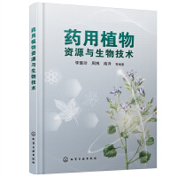 ˎ��ֲ���YԴ�c���＼�g(sh��)