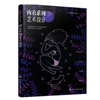 AR��(n��i)�®a(ch��n)Ʒ�\(y��n)�I--��(n��i)��ϵ��ˇ�g(sh��)�O(sh��)Ӌ(j��)