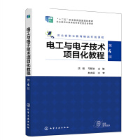 늹��c��Ӽ��g(sh��)�(xi��ng)Ŀ���̳̣�����������4�棩