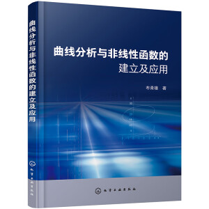 ���������c�Ǿ��Ժ���(sh��)�Ľ�������(y��ng)��