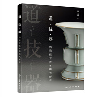 ���������������x�ɼ�ˇ����ģʽ�о�