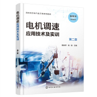 늙C�{(di��o)�ّ�(y��ng)�ü��g(sh��)����Ӗ(x��n)�����|Ƽ�����ڶ��棩