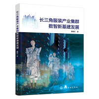 �L���Ƿ��b�a(ch��n)�I(y��)��Ⱥ��(sh��)���»����l(f��)չ