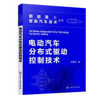 늄�(d��ng)��܇�ֲ�ʽ�(q��)��(d��ng)���Ƽ��g(sh��)