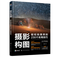 �zӰ��(g��u)�D���p�������յ�230����(sh��)�ü���