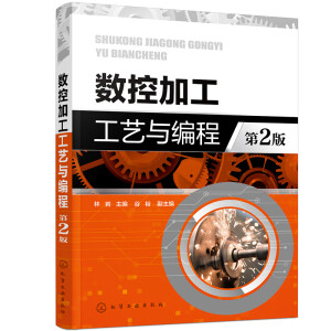 ��(sh��)�ؼӹ���ˇ�c����(�֎r)����2�棩