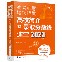 �߿�־Ը���ָ�ϣ���У���鼰�ȡ��?j��n)?sh��)���ٲ飨2023��棩