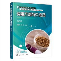 ���÷����c�г�ˎ(Ҧ��÷)�����İ棩