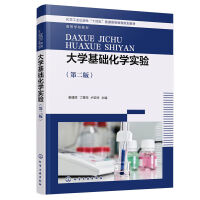 ��W(xu��)���A(ch��)���W(xu��)��(sh��)�(y��n)�������x�����ڶ��棩