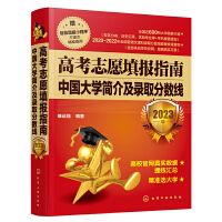 �߿�־Ը���ָ�ϣ��Ї���W���鼰�ȡ�֔�(sh��)����2023�꣩