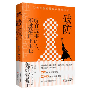 �Ʒ������г��µ��������^���������L(zh��ng)