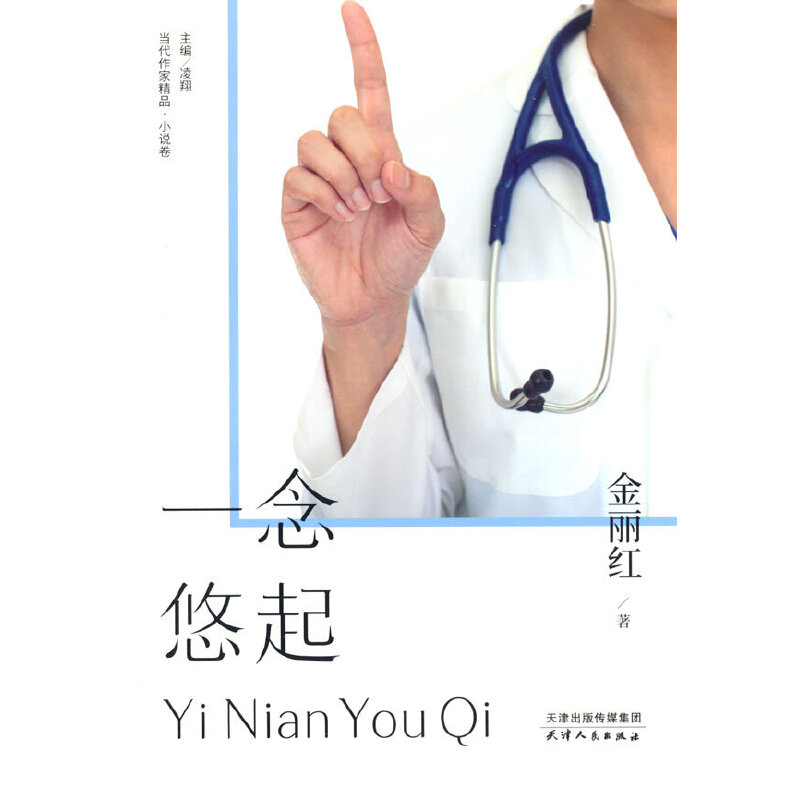 һ������