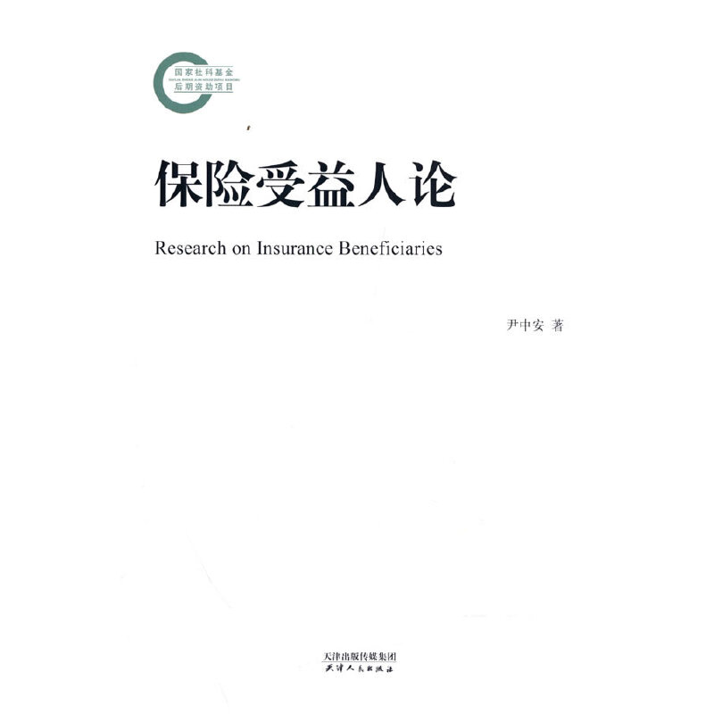 ���U(xi��n)������Փ