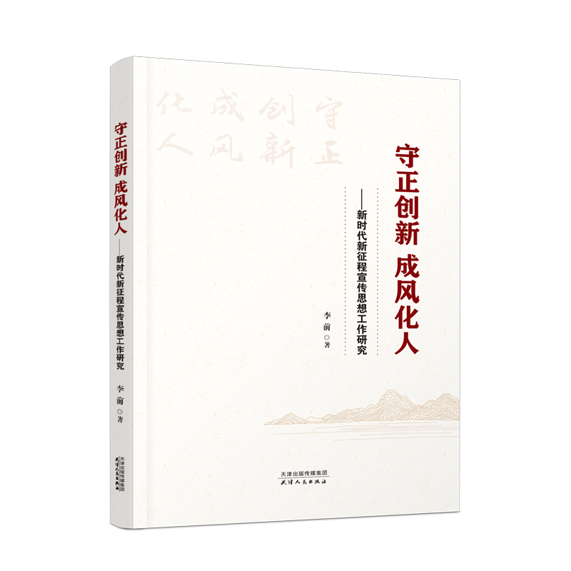 ������(chu��ng)�� ���L����