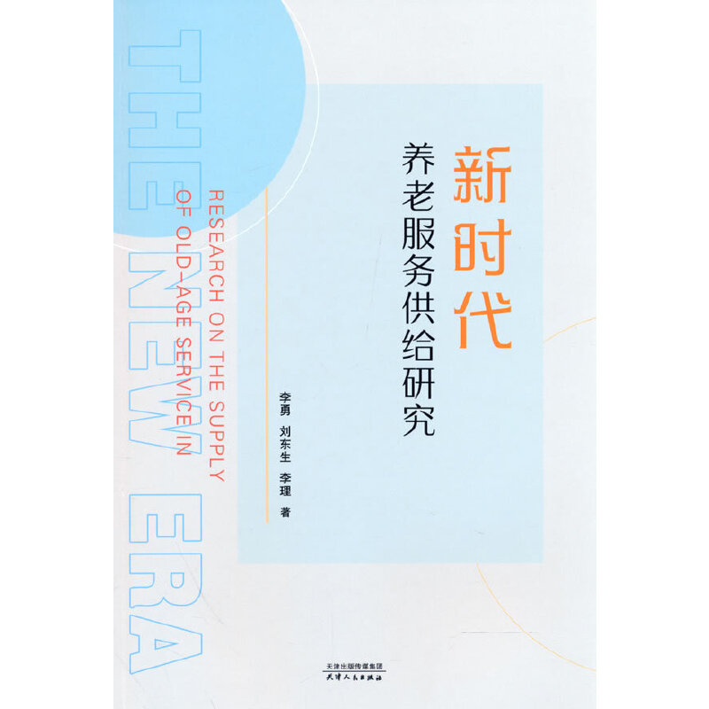 �r(sh��)���B(y��ng)�Ϸ���(w��)���o�о�