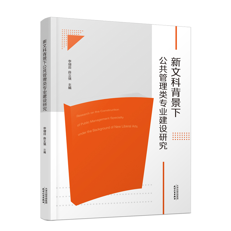 ���ĿƱ����¹���������I(y��)���O(sh��)�о�