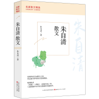 ������ɢ��