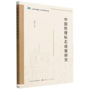 �Ї������(bi��o)־�ɰ��о�