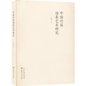 �Ї��������ˇ�g(sh��)�о�