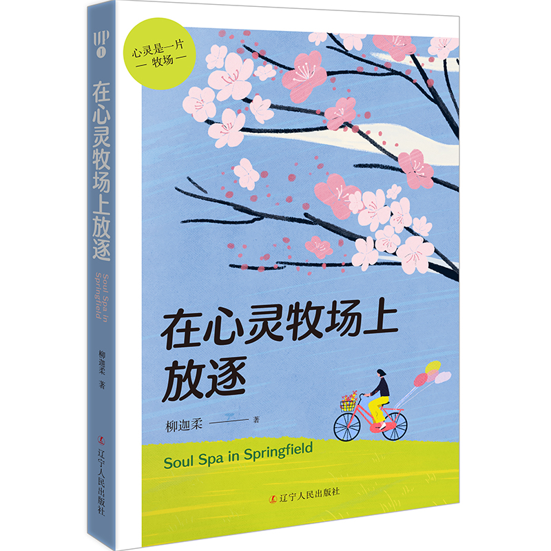 �����`����(ch��ng)�Ϸ���