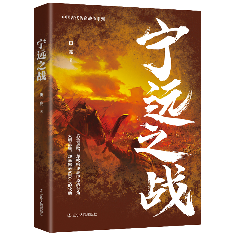 ���h(yu��n)֮��(zh��n)