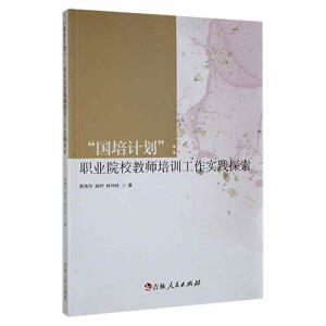 ������Ӌ����