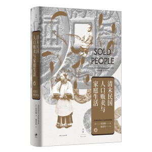 ��ĩ���(gu��)�˿�؜�u(m��i)�c��ͥ����