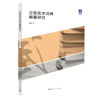 �hӢ���g(sh��)�~�侎���о�