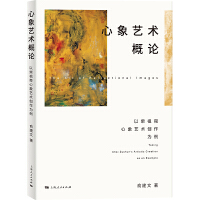 ����ˇ�g(sh��)��Փ