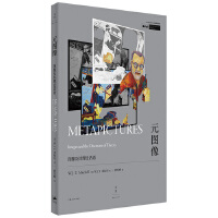 Ԫ�D�񣺈D������ՓԒ�Z