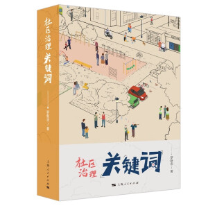 ��^(q��)�����P(gu��n)�I�~