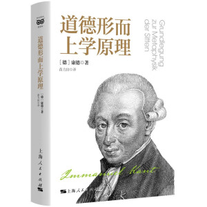 �����ζ��όWԭ��