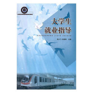 ��W���͘I(y��)ָ��