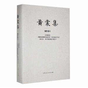 ���S�Ѽ�����(chu��ng)�������f����Մ һ�_̤�M(j��n)���r��������M��������ӛ �±��� ��ƽ���ĳ���չ�_�ˡ�