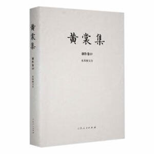 �S�Ѽ�����(chu��ng)������������������Ĵ桷