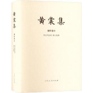 �S�Ѽ�����(chu��ng)�������������ρy��������֮�wȥ����